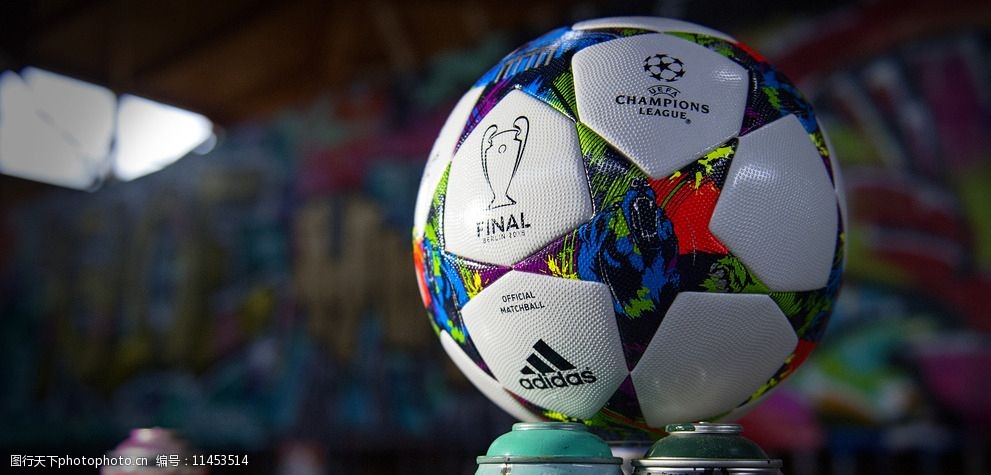 智科智能扫地机器人画册设计