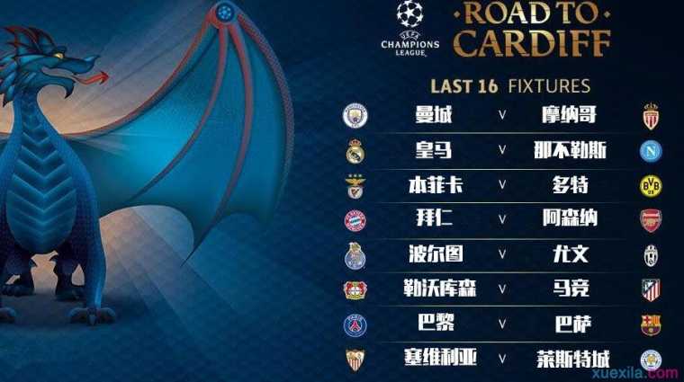 济宁传媒公司名片设计欣赏