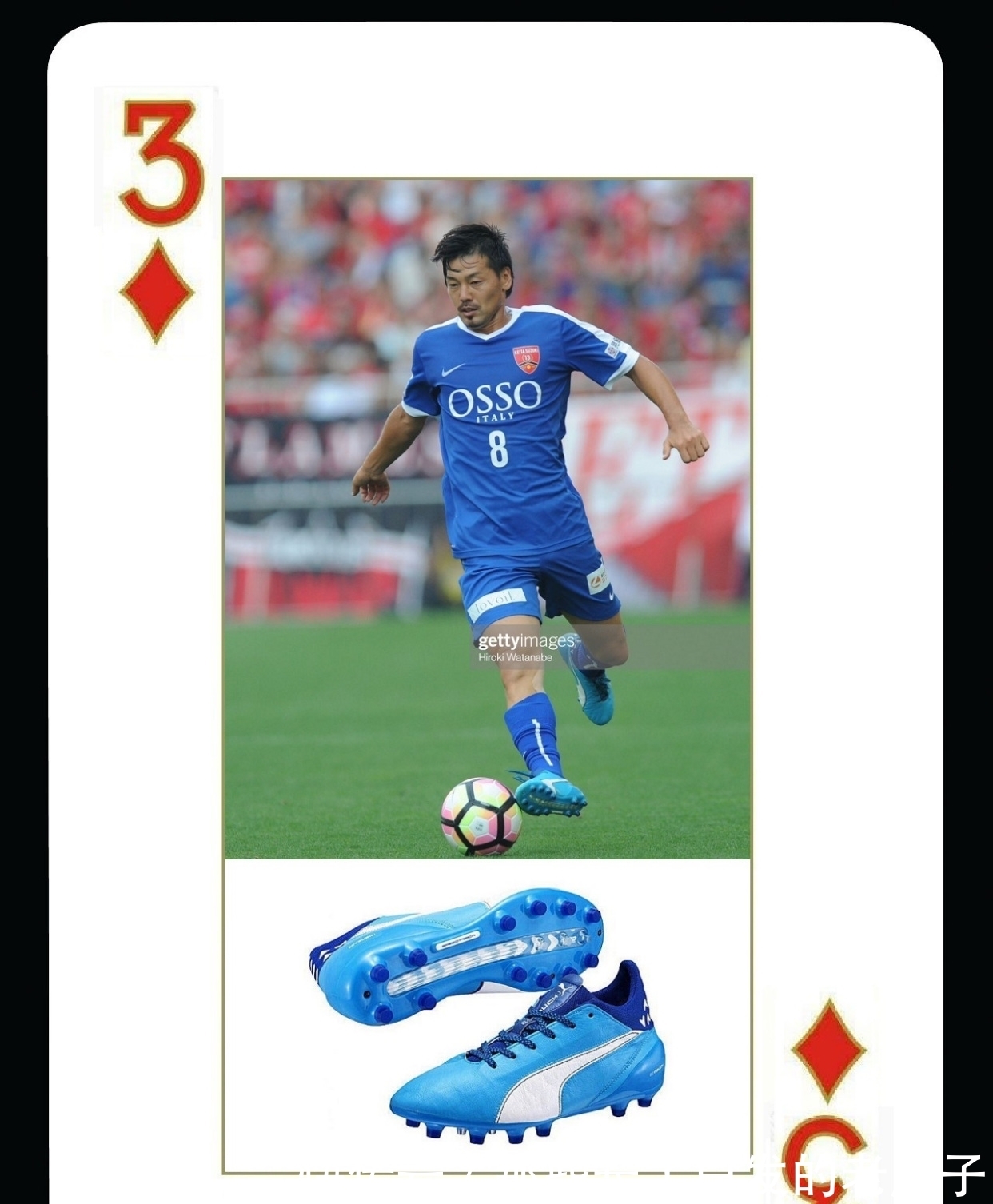 怀旧情怀特种纸名片设计欣赏