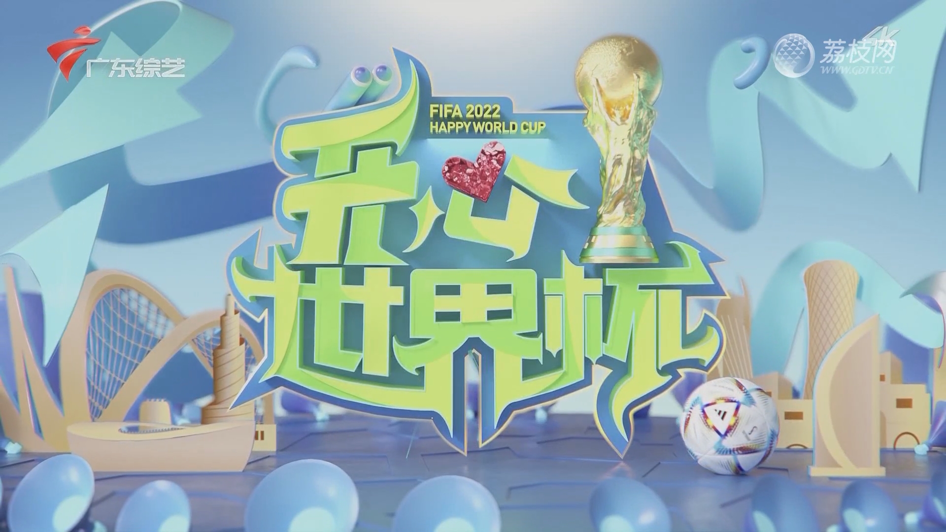 卡洛森电子产品LOGO设计案例