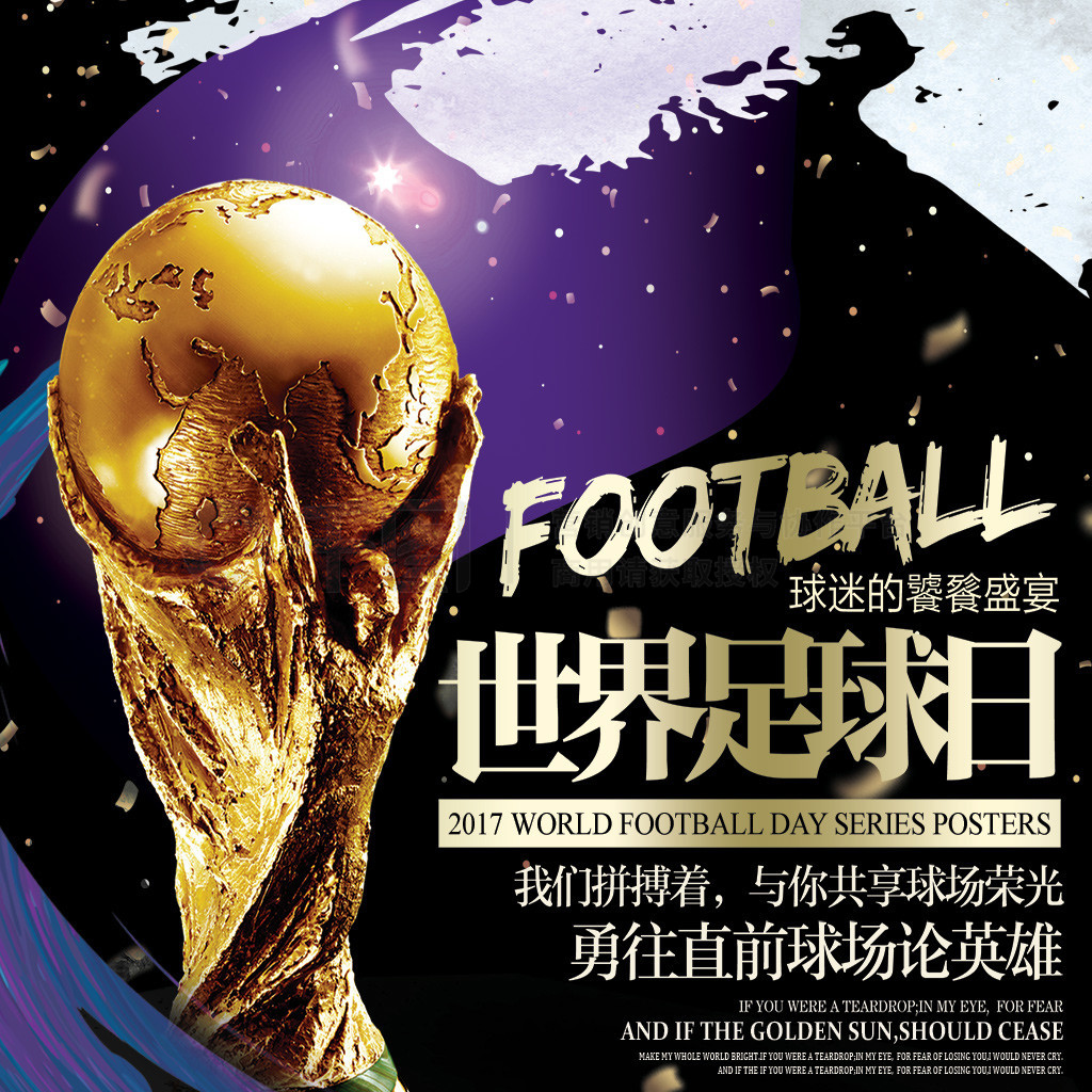 顺旺汽车LOGO设计案例欣赏