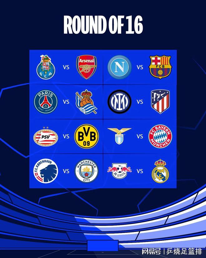 产品促销海报设计